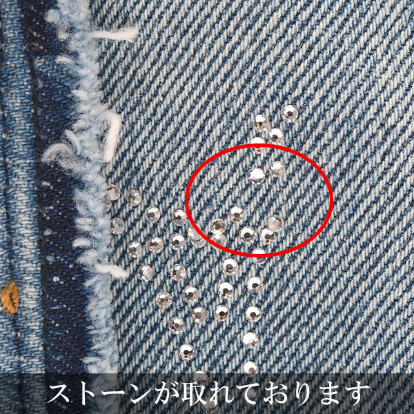 Top Quality Balenciaga Denim Tote Bag Barbes 671409