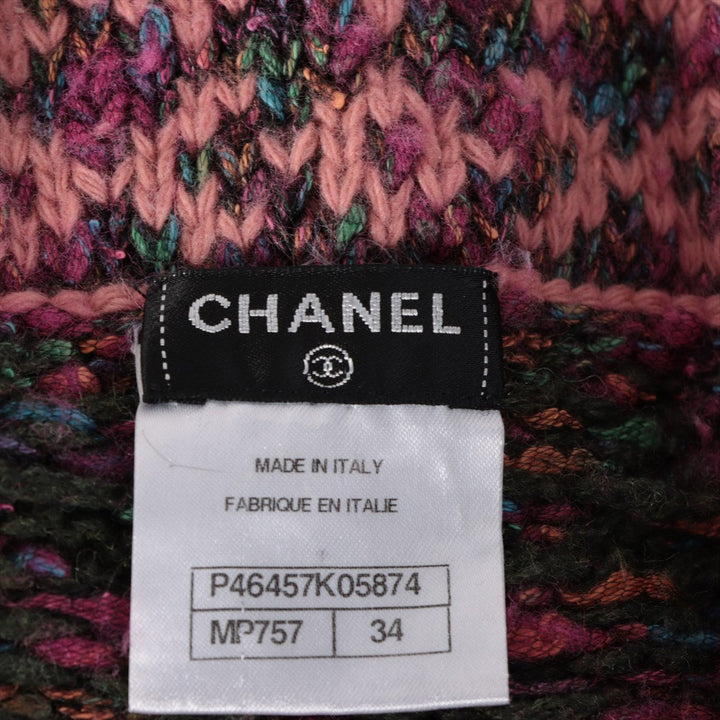 Top Quality Chanel Grippor Cotton x Wool Cardigan 34  Multicolor P46457K05874