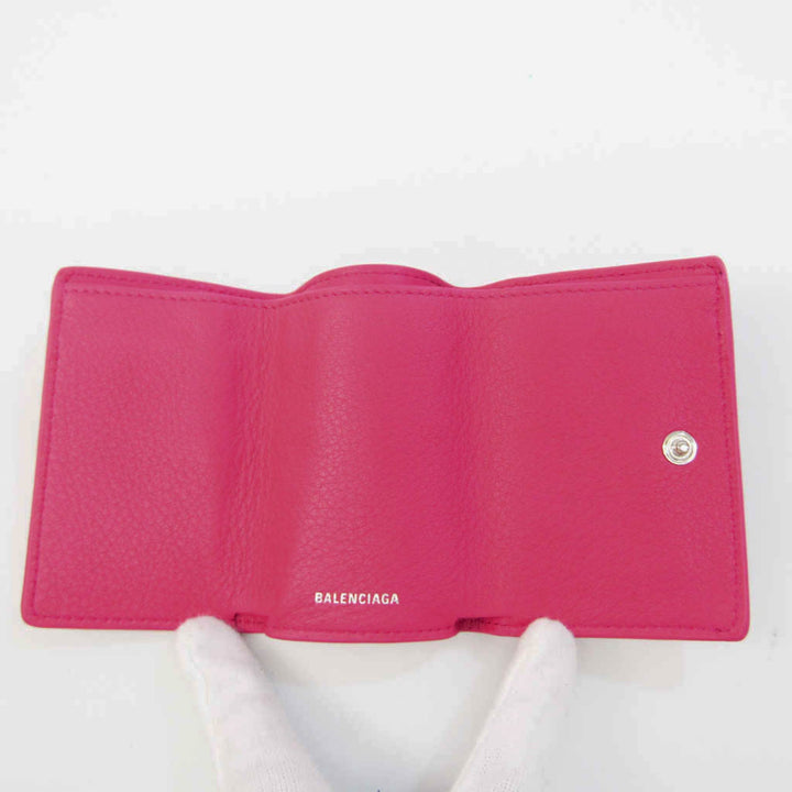 Top Quality Balenciaga Papier Wallet