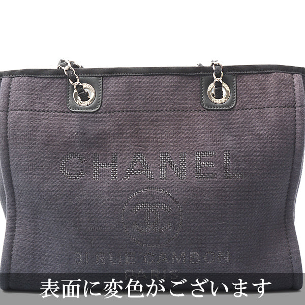 Top Quality Chanel Navy Medium Tote Bag A67001