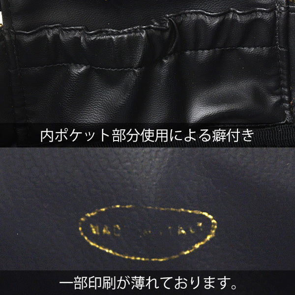 Top Quality Chanel Caviar Skin Vanity Bag Cosmetic Pouch Black