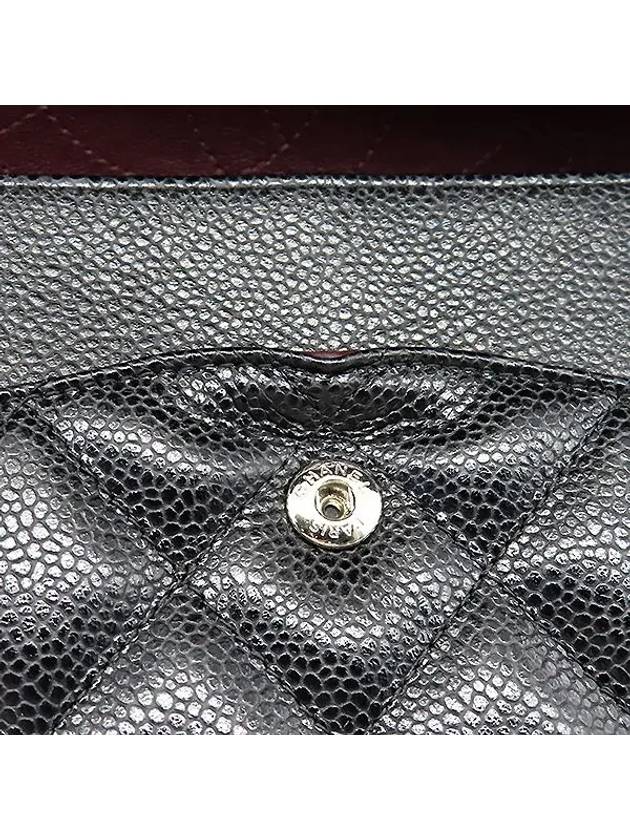 A58600 shoulder bag Chanel