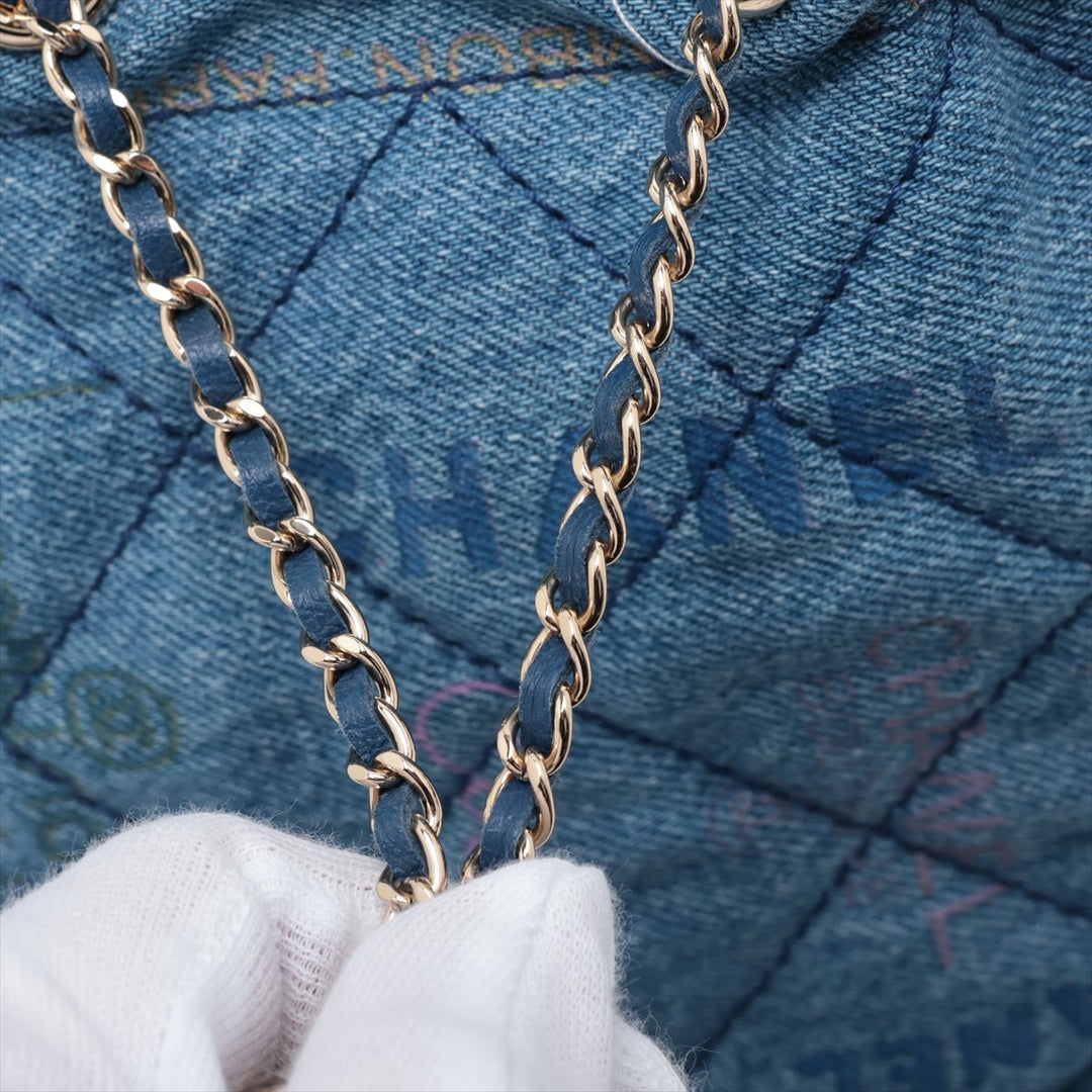 Top Quality Chanel Matrasse Denim Handle Shoulder Bag Blue G