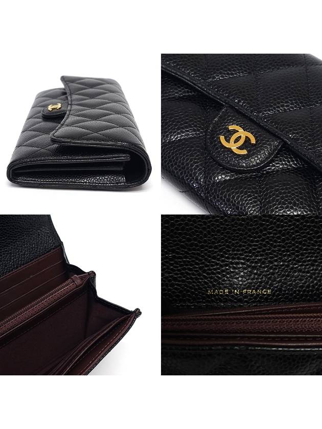 AP0241 Caviar Skin Gold Logo Classic Flap Long Wallet Chanel