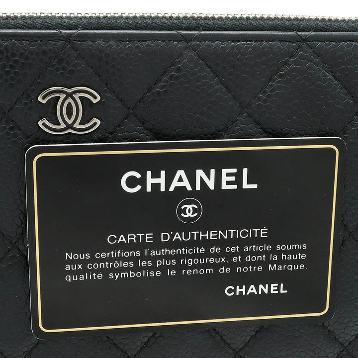 Top Quality Chanel Top Quality Chanel Cocomark Mattress Cracksack Second Bag Multiport Caviar S Leather Black Black Blumin
