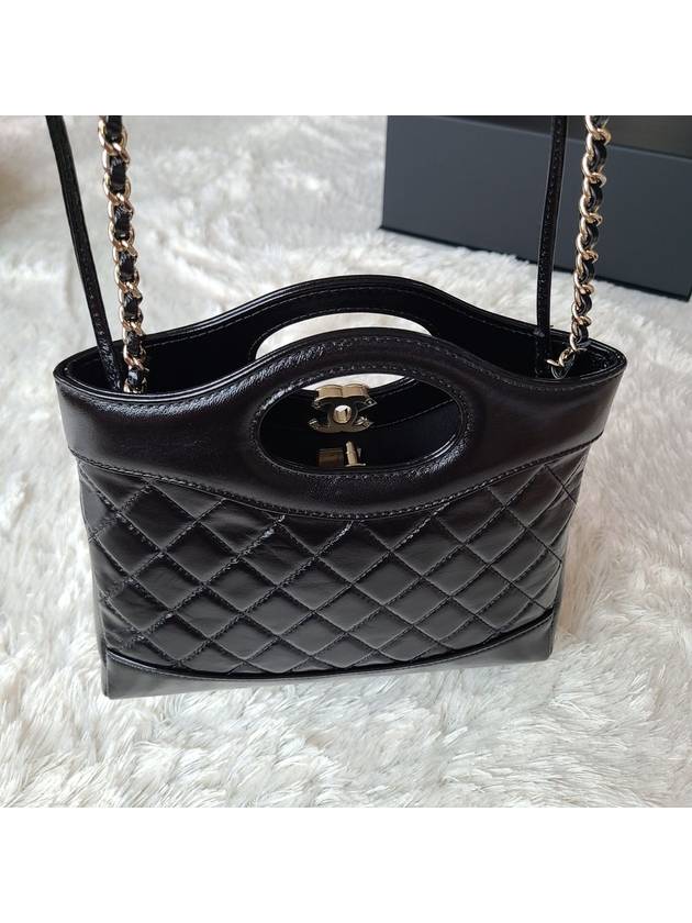 31 Gold Hardware Small Shiny Lambskin Shoulder Bag Black Chanel