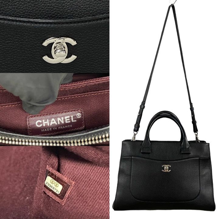 Top Quality Chanel Caviar Skin Neo Executive 2way Bag