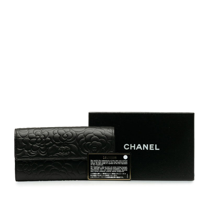 Top Quality Chanel CAMERIA COCOMARK Long Wallet Black   CHANEL