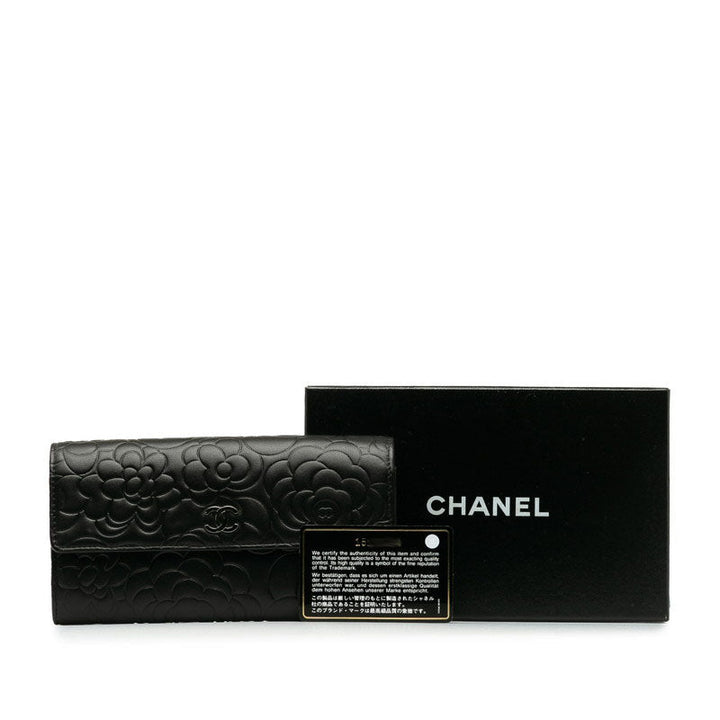 Top Quality Chanel CAMERIA COCOMARK Long Wallet Black   CHANEL