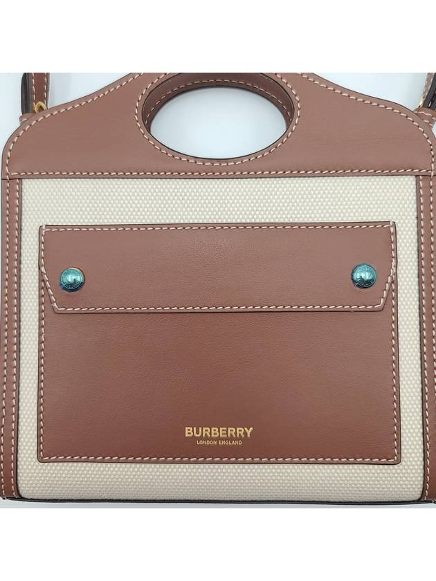 Burberry Pocket Logo Canvas Cross Bag Brown
