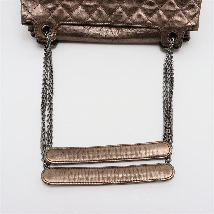 Top Quality Chanel Matrasse Leather Chain Shoulder Bag 2.55 Gold Silver Gold