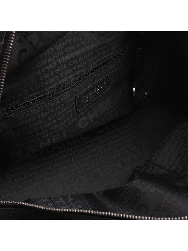 Black lambskin square stitch silver doctor tote bag Chanel