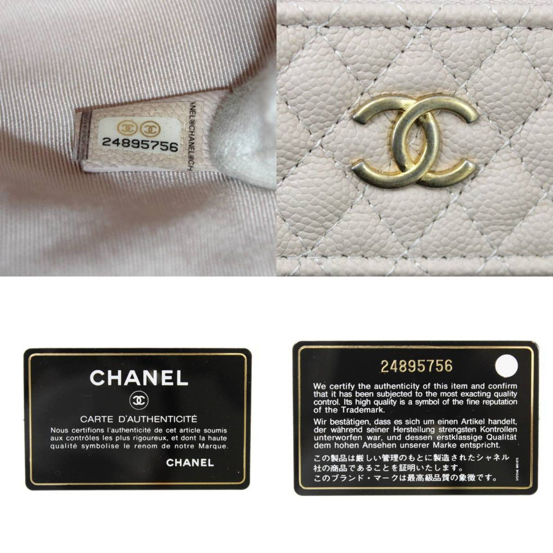 Chanel Clutch Bag