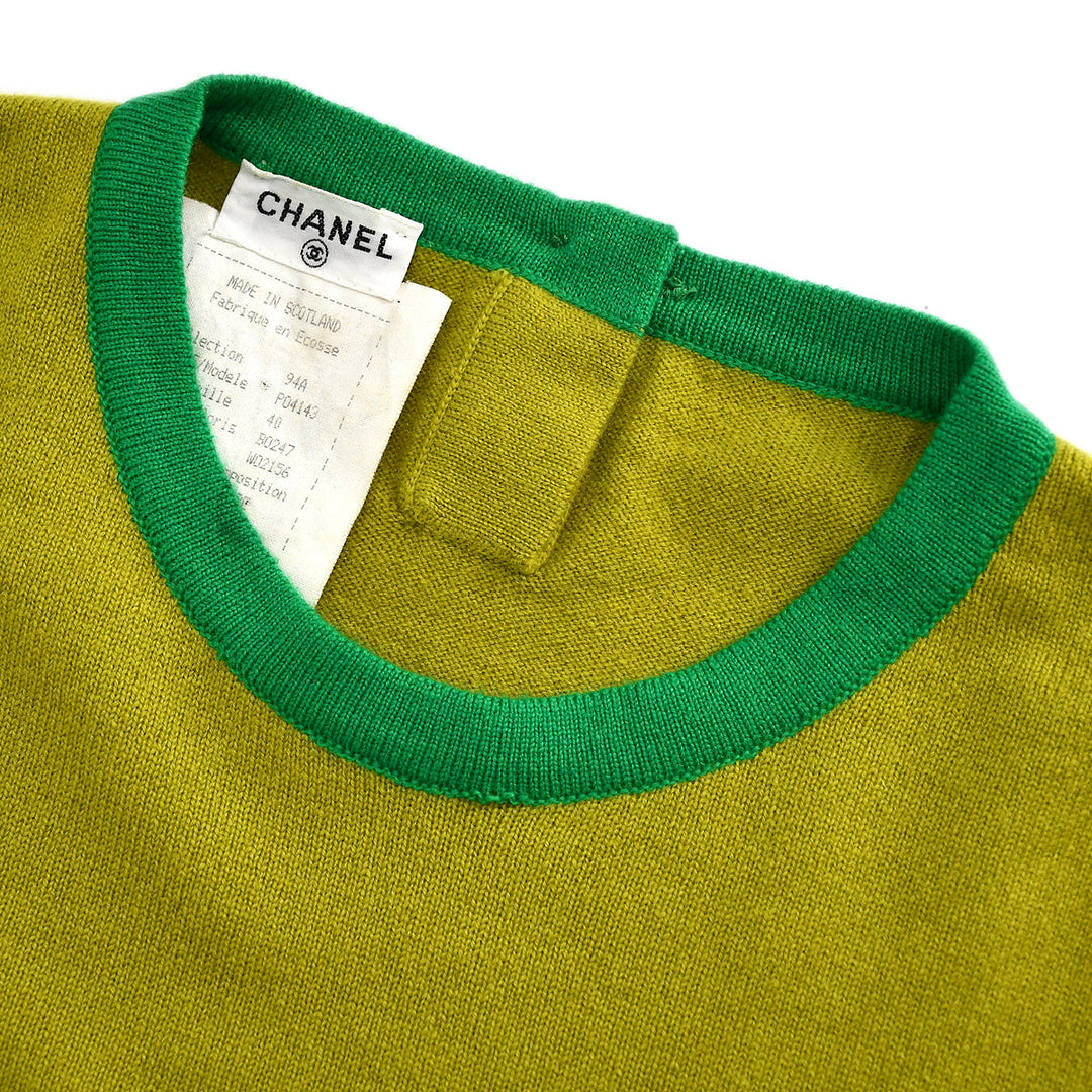Top Quality Chanel Cardigan Green