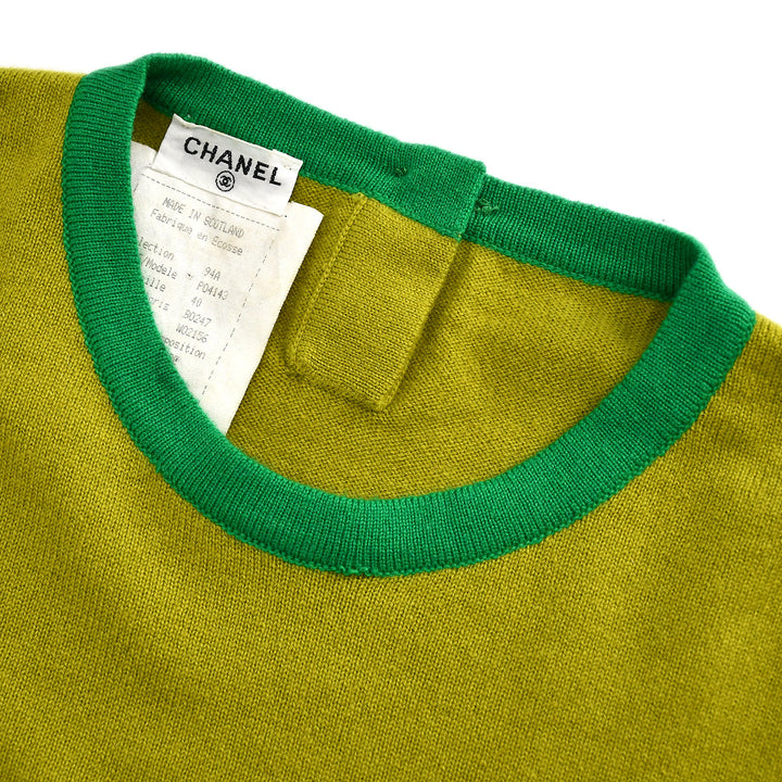 Top Quality Chanel Cardigan Green