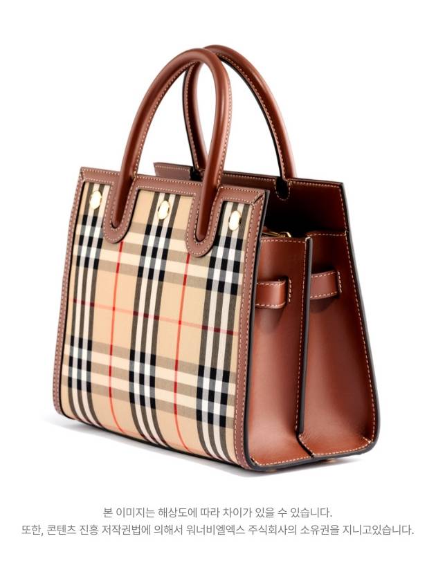 Burberry Mini Vintage Check Title Tote Bag Beige