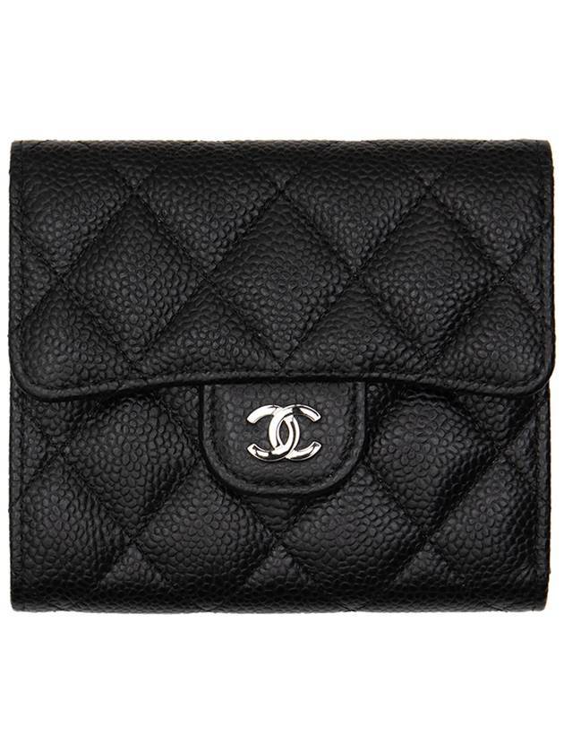 Small Classic Flap Wallet Grained Calfskin Silver Black Chanel