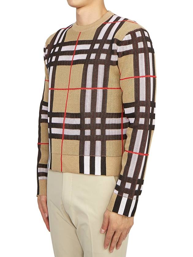 Burberry Check Technical Cotton Knit Top Beige