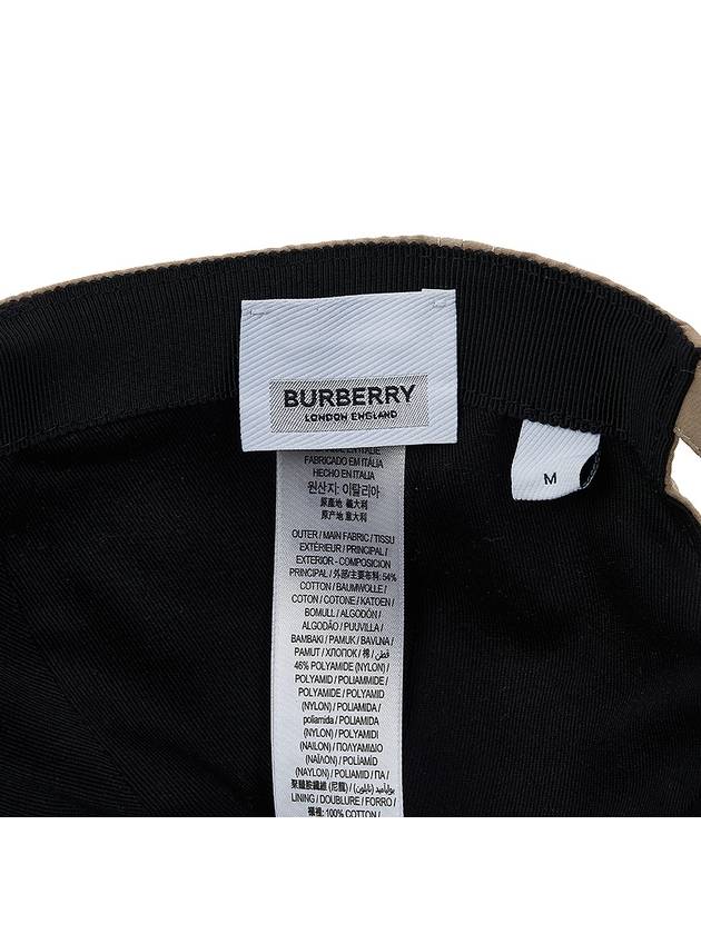 Burberry EKD Technical Cotton Base Ball Cap Beige