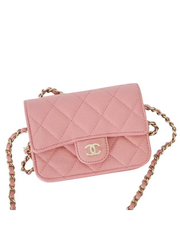 Classic Chain Grained Calfskin Flap Card Wallet Pink Chanel