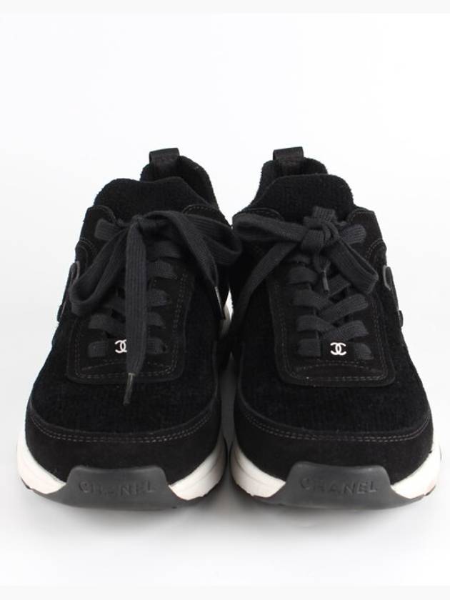 CC logo knit cruise sneakers 37 5 245 Chanel