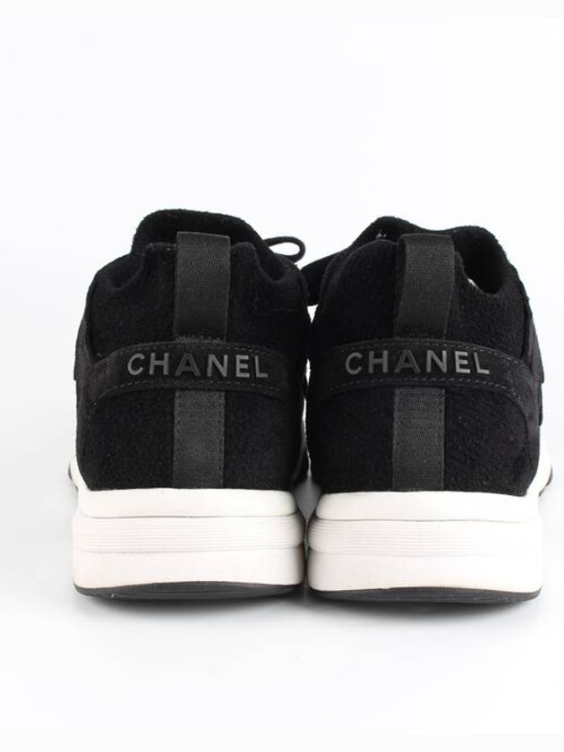 CC logo knit cruise sneakers 37 5 245 Chanel