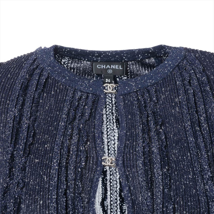 Top Quality Chanel Coconut Button 23P Viscous Cardigan 34  Navy P74585  Race Short Race