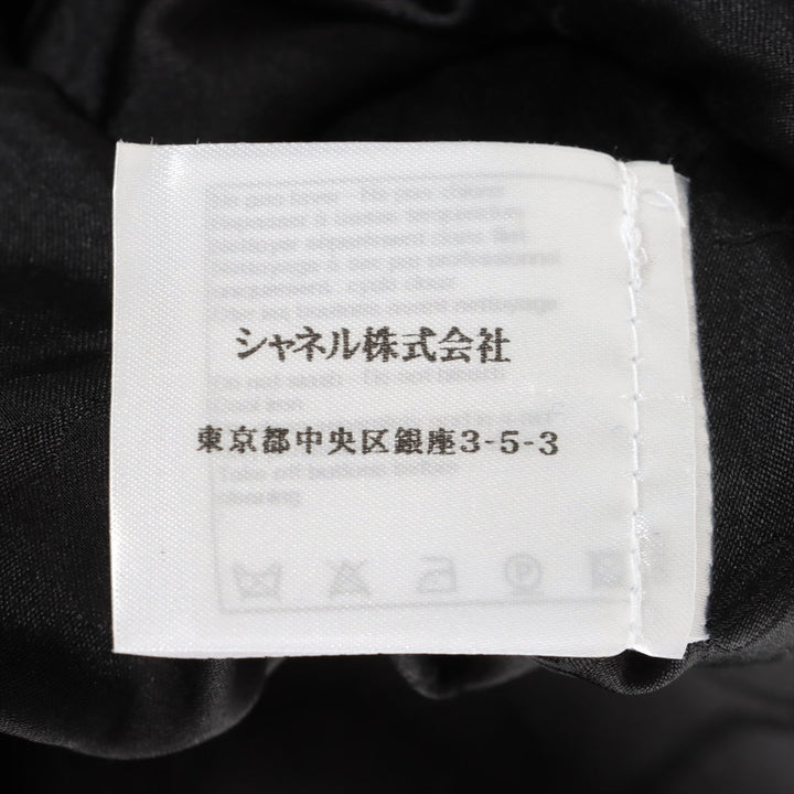 Top Quality Chanel Coconut Button P36 Wool x Nylon Setup 36/38  Black Twid