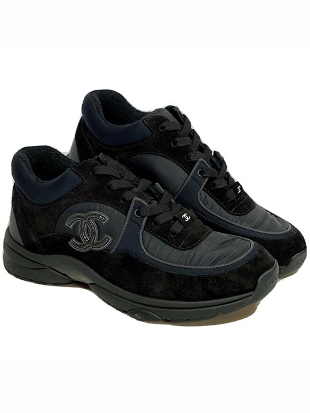 Cruz CC Logo Suede Low Top Sneakers Black Chanel