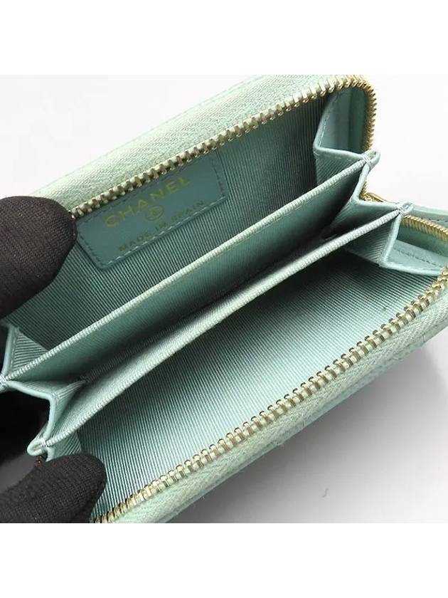 AP0216 Coin Purse Chanel
