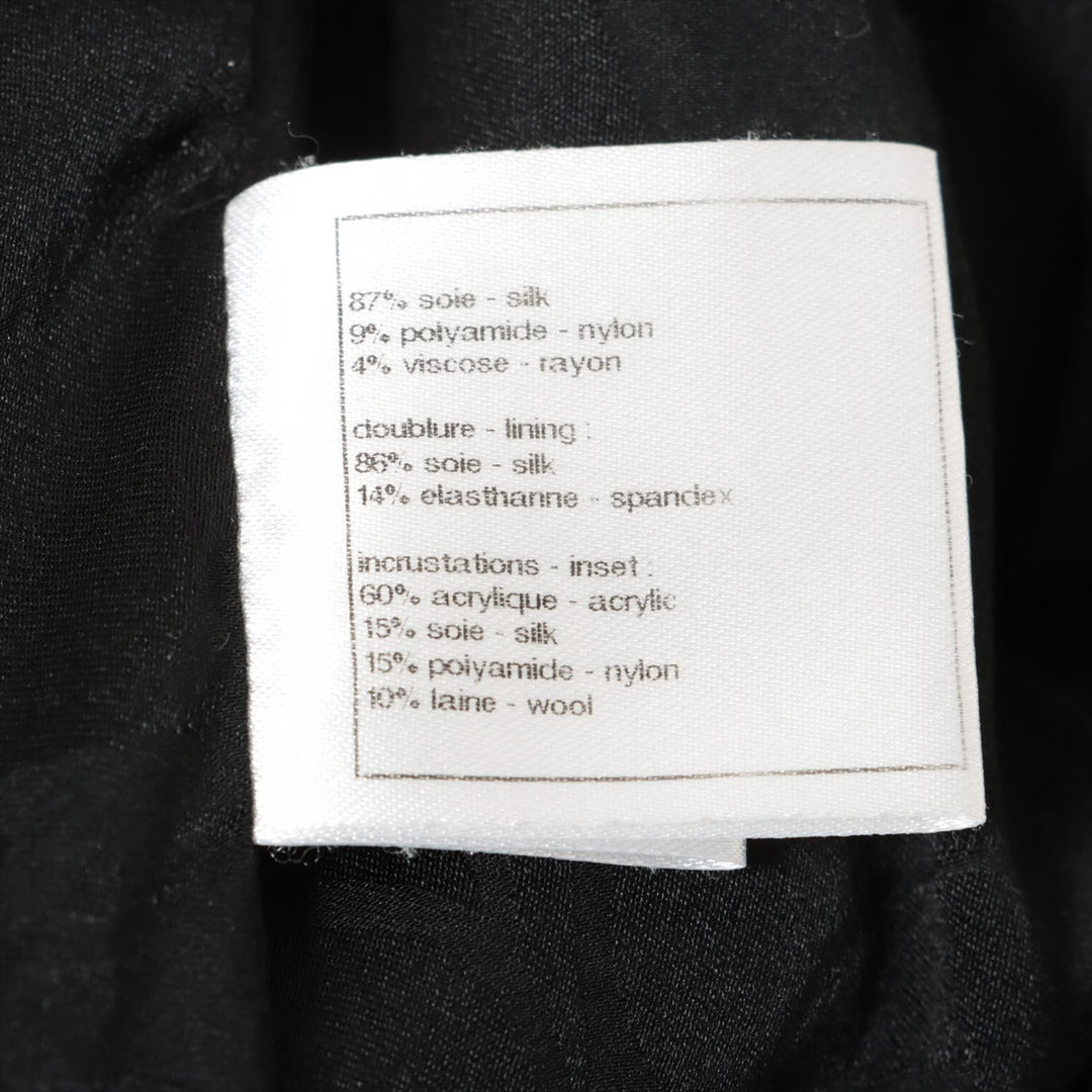 Top Quality Chanel Coco Grippor P39 Twid Coat 40  Multicolor Fantasy 10AW Collection Runway 21 P39540W04561