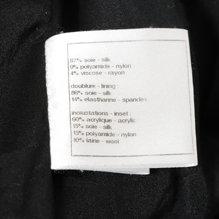 Top Quality Chanel Coco Grippor P39 Twid Coat 40  Multicolor Fantasy 10AW Collection Runway 21 P39540W04561