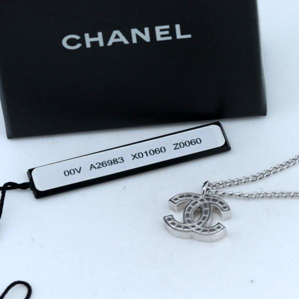 Top Quality Chanel null Necklace A26983 in New Condition