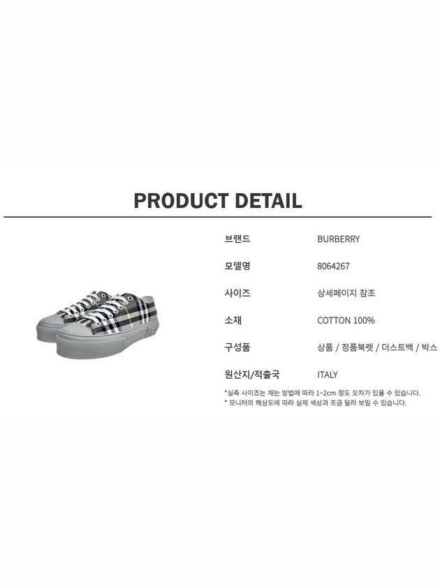 Top Quality Burberry Vintage Check Cotton Low Top Sneakers Grey