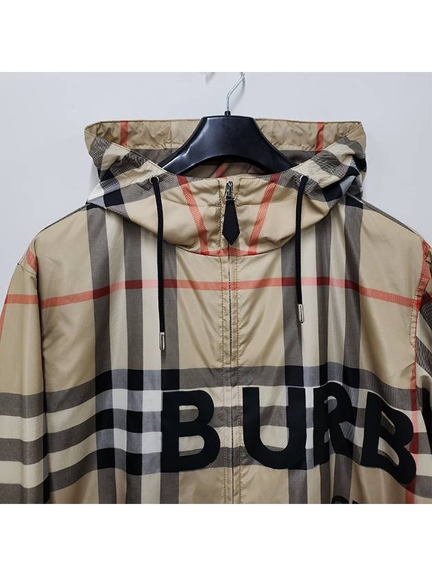 Burberry Men's Horseferry Print Check Hoodie Zip-up Beige