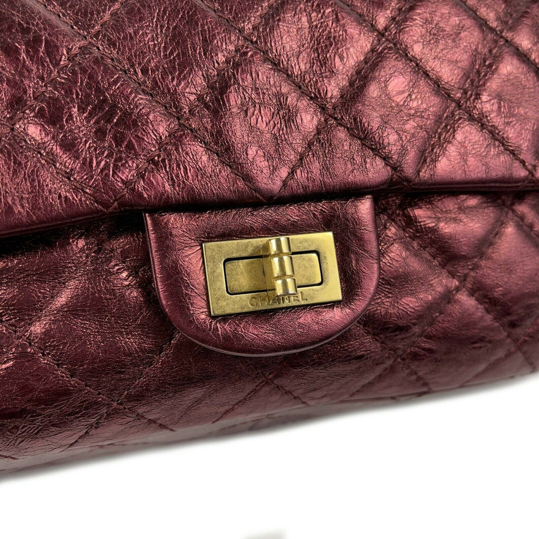 Chanel - Metallic Quilted Calfskin 2.55 Reissue 227 Double New - Maroon