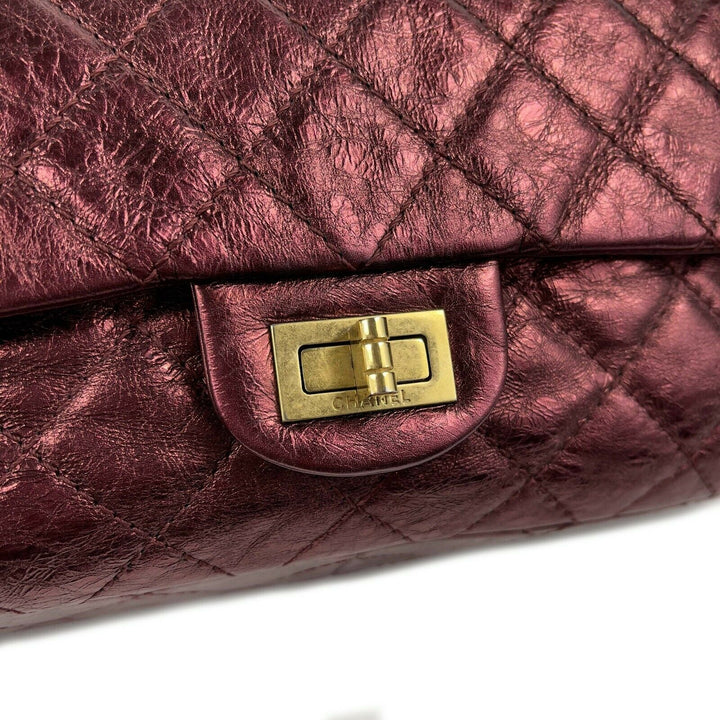 Chanel - Metallic Quilted Calfskin 2.55 Reissue 227 Double New - Maroon