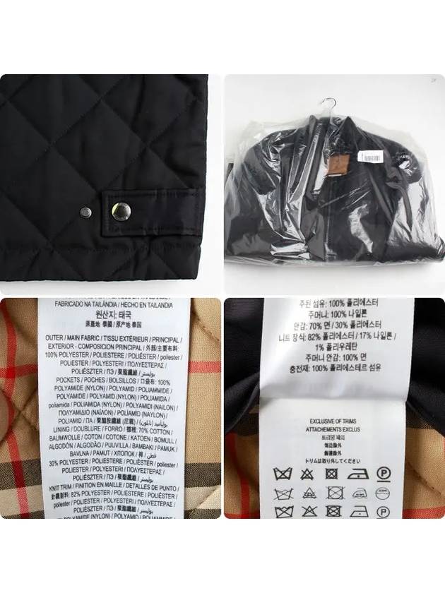Burberry Diamond Quilted Thermoregulated Jacket Black
