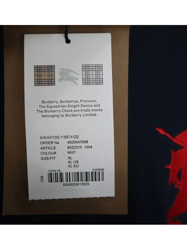 Burberry Contrast Logo Sweatshirt Black