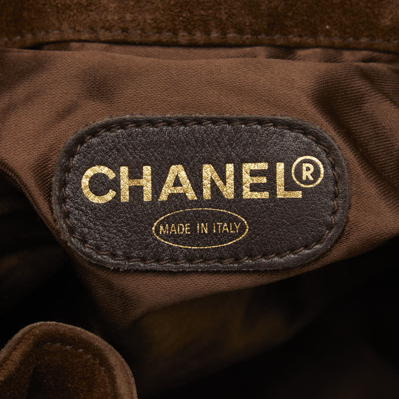 Top Quality Chanel Coco Close Chain Shoulder Bag Brown Suede  Chanel