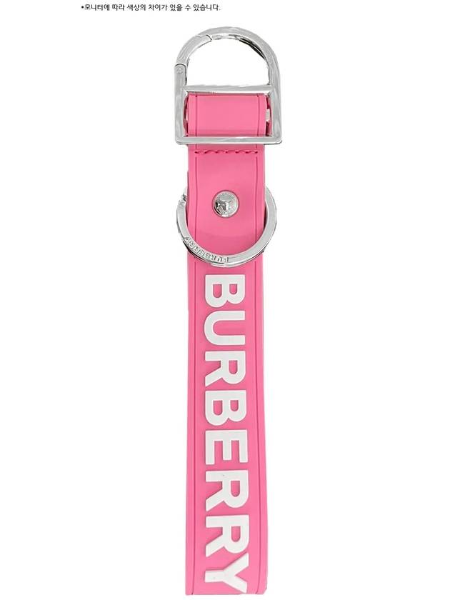 Burberry Logo Detail Key Ring Pink