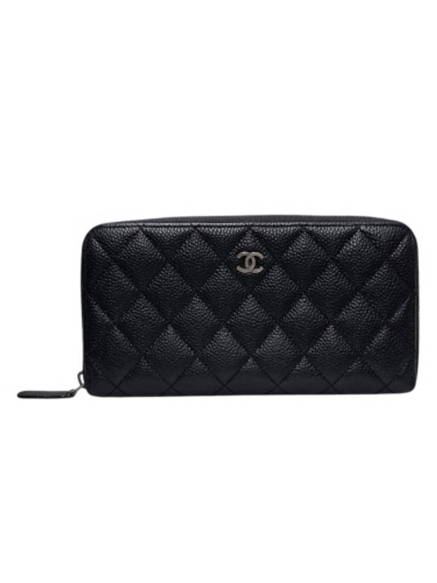 A82370 Classic Vintage Silver Black Caviar Zipper Long Wallet Chanel