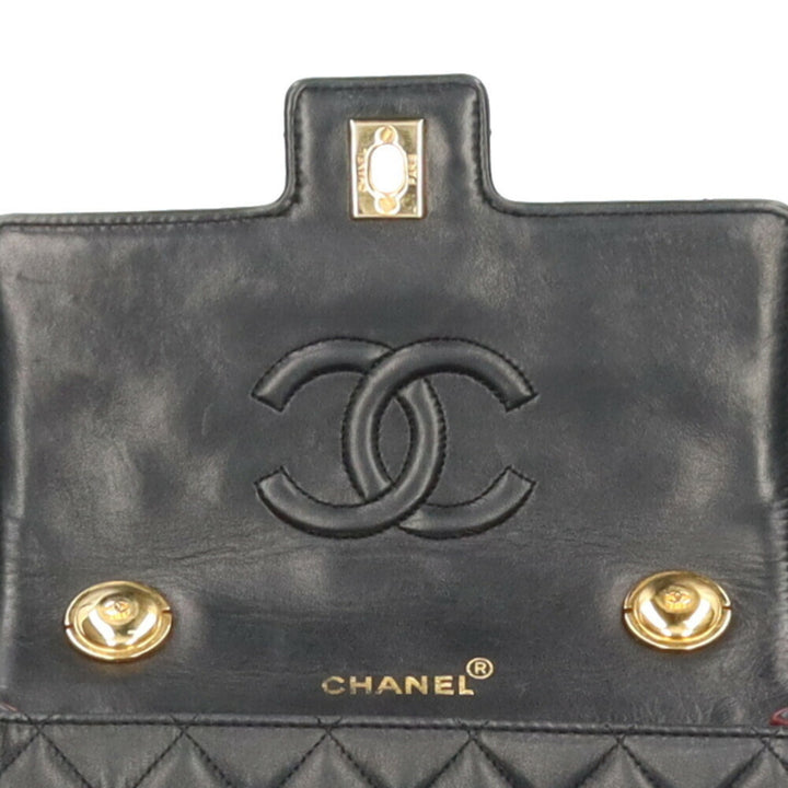 Chanel Matelasse Handbag