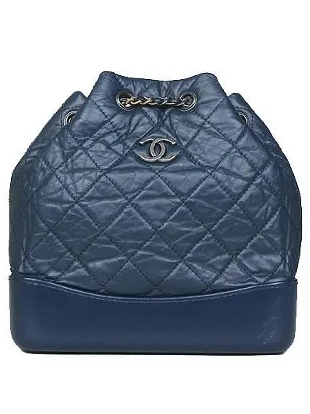 A94485 Navy Vintage Silver Gabriel Small Chain Backpack Chanel