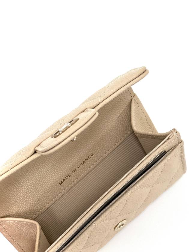 Classic Gold Logo Grained Shiny Calfskin Card Wallet Light Beige Chanel