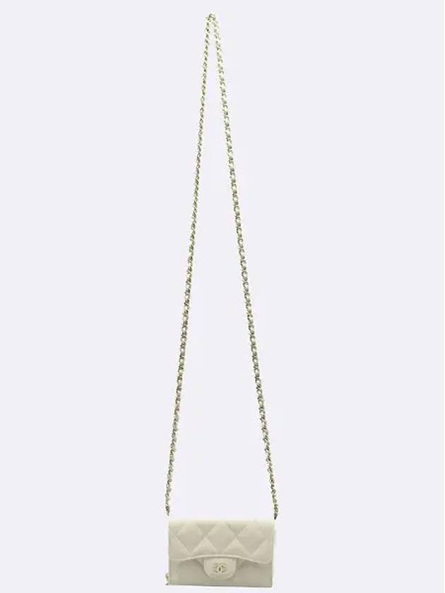 AP2569 White Color Caviar Skin Card Holder Zip Up Wallet On Chain Chanel