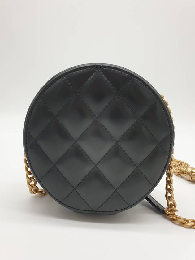 Quilted Ball Chain Mini Lambskin Cross Bag Black Chanel