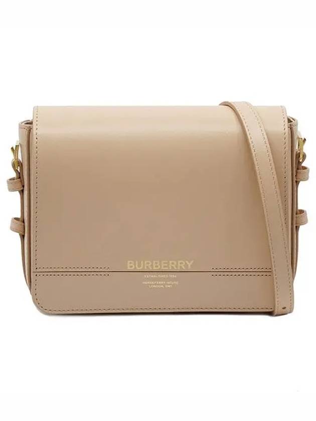 Burberry Grace Leather Small Shoulder Bag Beige