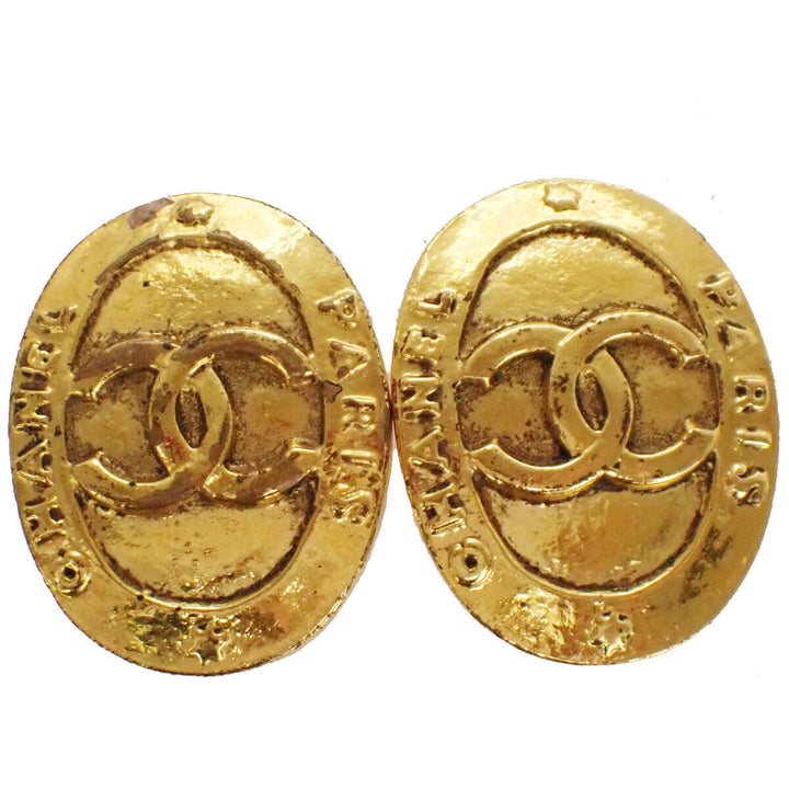 Top Quality Chanel Coco Mark Earrings