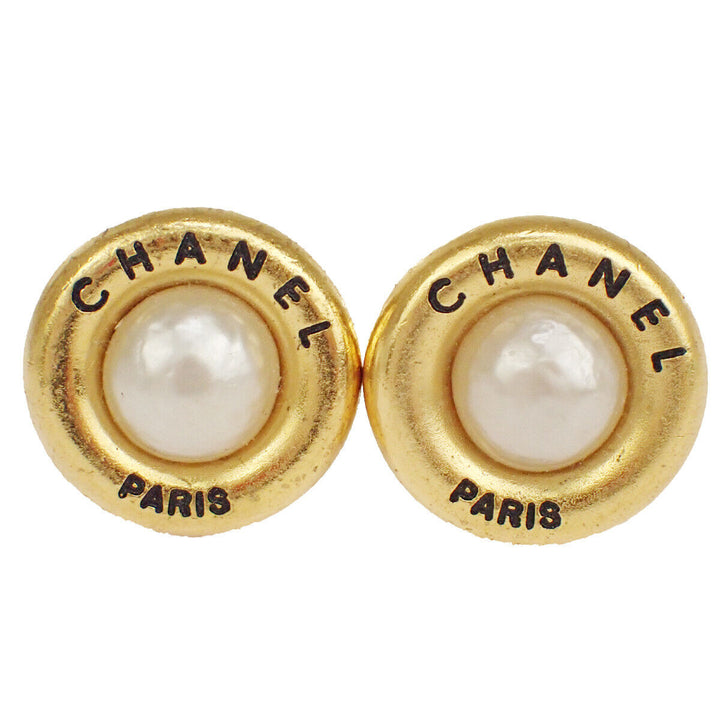 Top Quality Chanel Coco Mark Earrings